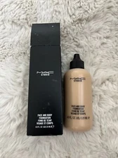 MAC Studio Face And Body Foundation (C2) (120ml)