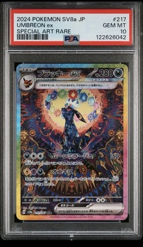 2024 pokemon sv8a jp umbreon psa 10