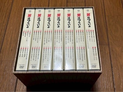 Tora-san Man is hard The Complete Series DVD Box 1-50 Set 54 Discs