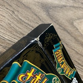 Napoleon Senki FC Famicom NTSC-J Tested CIB Japan Import Strategy Famicom