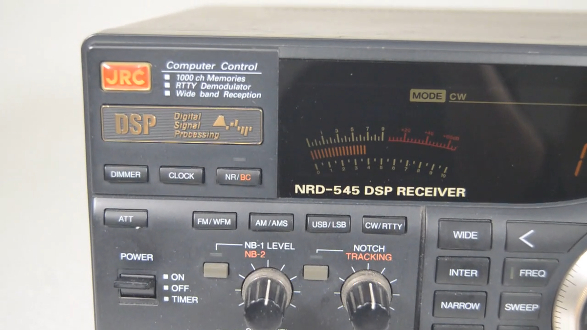 JRC NRD-545 DSP Ham Radio Communications Receiver Tested Excellent