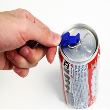 Portable Beer Bottle Opener Keychain Mini Aluminum Alloy Pocket Bar Tool