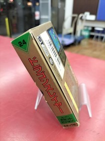 Cassette Vision Dragon Slayer Model Dragon Slayer Epoch Co.