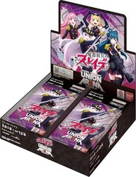 Union Arena Chained Soldier Booster Box UA49BT