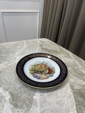 Limoges France Porcelaine D’Artois Plate Cobalt Blue Gold Gilt Bird Fruit