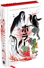Classicos Japoneses Sobrenaturais (Em Portugues do Brasil) - Richard Gordon Smit