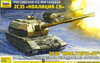 Zvezda KOALITSYA-SV SELF PROPELLED HOWITZER KIT 1:72