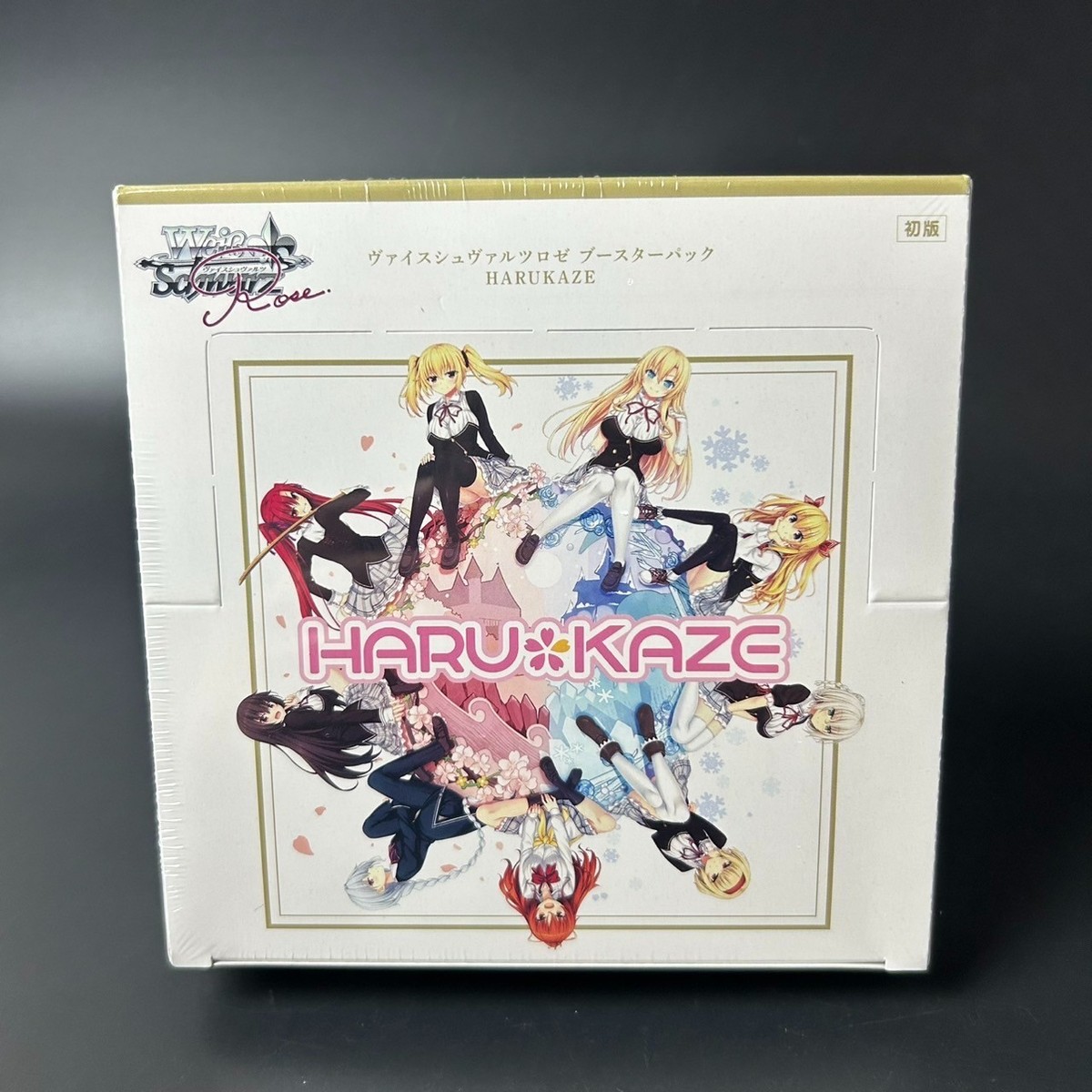 新品未開封　「ヴァイスシュヴァルツロゼ」HARUKAZE 6BOX 新品未開封 「ヴァイスシュヴァルツロゼ」HARUKAZE 6BOX Amazon