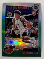 Rui Hachimura RC NBA Hoops Tribute Green Foil Rookie Washington Wizards