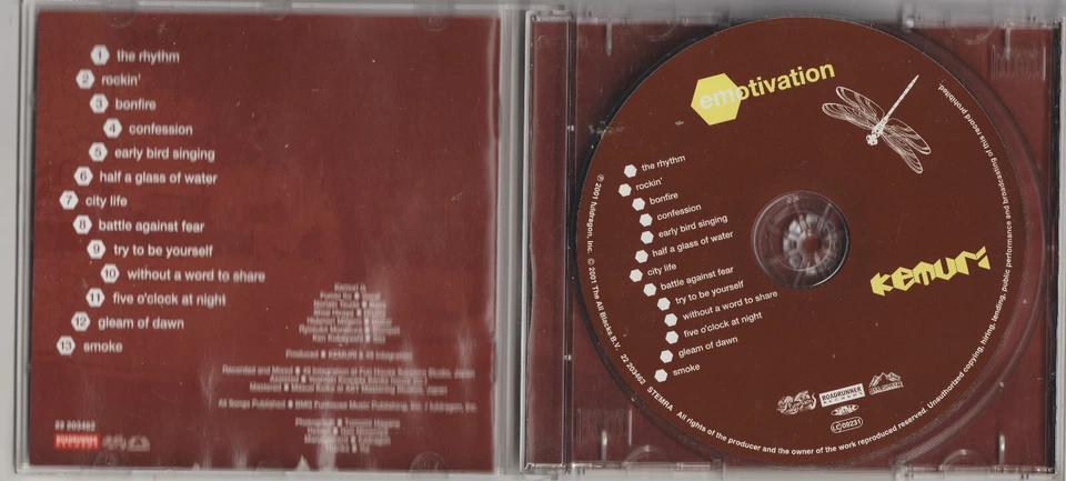 Kemuri - Emotivation (Roadrunner Records) 13 Track CD Album - Bild 2 von 2