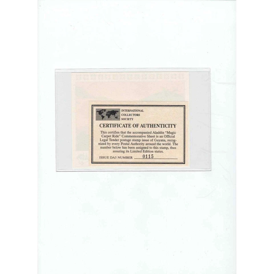 Disney Aladdin Magic Carpet Ride Guyana Stamp Abu & Jasmine - Image 2 of 2