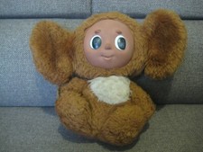 Soft toy Cheburashka 28 cm, 80s