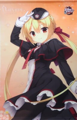 RIDDLE JOKER タペストリー 5本セット