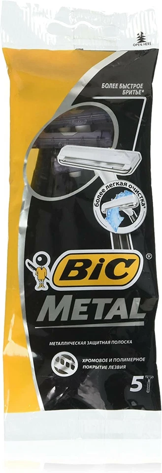 Pack of (12) New Bic Metal Men's Disposable Shaving Razors, 5-Count x 1 Pack - Image 2 of 2