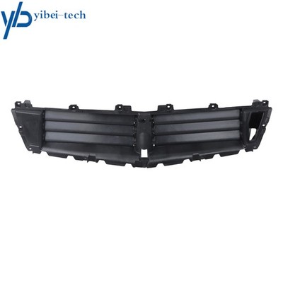 For 2014 2015 Cadillac CTS Sedan Front Radiator Grille Shutter W/ Actuator New