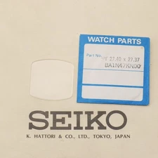 Seiko Watch Crystal Part BA1N47KN Watchmakers New Old Stock Brand New (SEK)