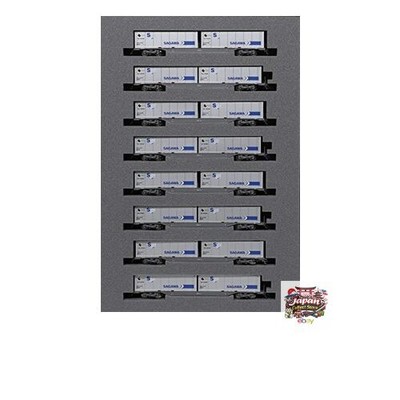 KATO N Gauge M250 Series Super Rail Cargo U50A Container Loading Add-on Set B (8