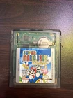 Super Mario Bros. Deluxe Game Boy Color Nintendo GBC Tested Cleaned