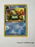 Omanyte 1st Edition Fossil Card 52/62 Near Mint Condition
