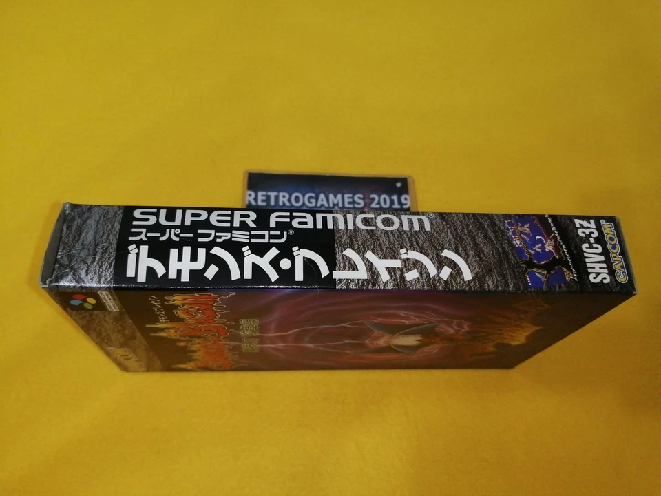 DEMON 'S BLAZON Makaimura Demons Nintendo Super Famicom / SNES REG CARD. - Image 3 of 4