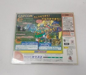 Dreamcast Dreamcast DC Game Software Power Stone 2 Power Stone 2