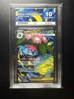Mega Venusaur EX 155/132 | Mega Evolution | Ace 10 | Pokemon TCG
