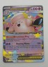 Pokemon TCG Perfect Order Mega Clefable EX 031/088 Pack Fresh Near Mint English