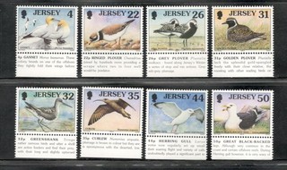 JERSEY BIRDS SET #864 71 MNH YR 1998
