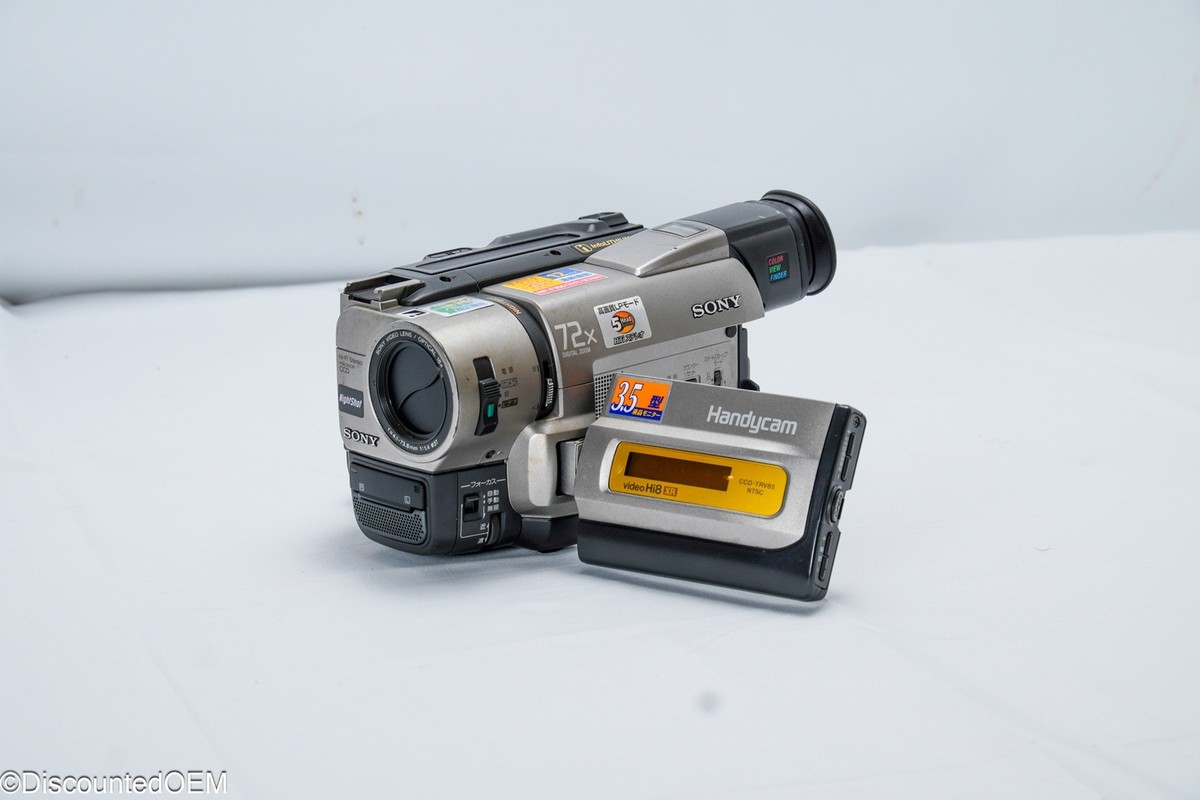Sony CCD-TRV85 Hi8 XR For Parts/Repair - Imported from Japan | eBay