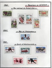 LOT COLLECTION TIMBRES DU SENEGAL  NEUF AVEC CHARNIERES ET SANS CHARNIERES