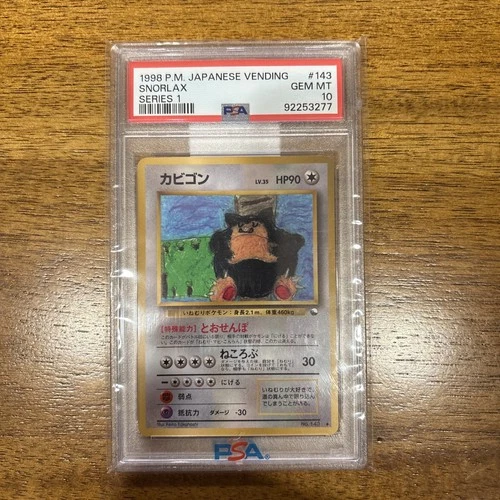 1998 Pokemon Japanese Vending Series 1 #143 Snorlax PSA 10 GEM MINT