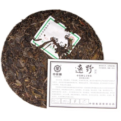 2013 chinatea YUANYE CHUN XIANG pu erh tea cake,CHINApuer tee cha,357g - Picture 3 of 6