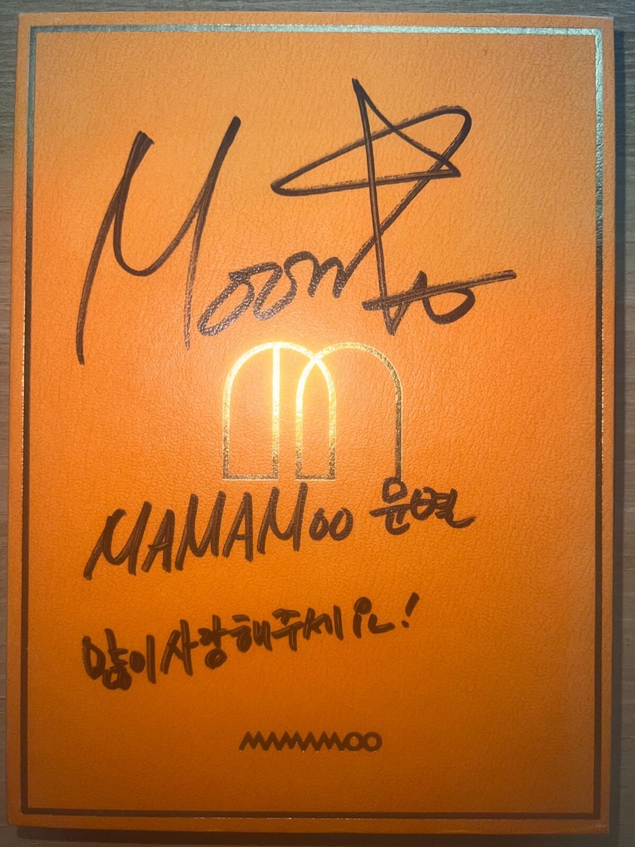 MAMAMOO MOONBYUL Autographed Signed Album Melting | eBay