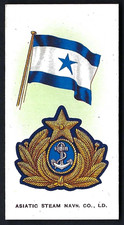 BRITISH AMERICAN (PRINTED) - SHIPS FLAGS & CAP BADGES, 2ND - #2 ASIATIC STEAM