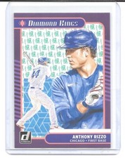 2021 Donruss Baseball Diamond Kings Liberty #21 Anthony Rizzo