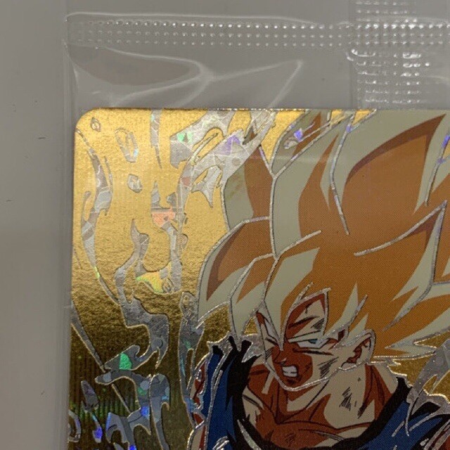 Super Dragon Ball Heroes BM3-SEC2 Son Goku New and Sealed Bandai