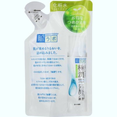 Rohto Hada Labo Super Hyaluronsäure Feuchtigkeitsspendende Hautlotion Light Refill170ml