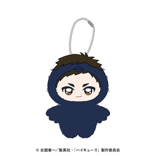 Ensky Chimikemo Maskottchen Haikyuu 14. Daichi Sawamura PlüSch Doll Japan Beamte-image