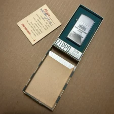 1957 HP Slim Zippo Lighter Inland Manufacturing GM Division Dayton Ohio Mint