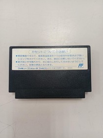 HAL Laboratory Ghostbusters 2 FC Game Cartridge Classic Nintendo Famicom Used