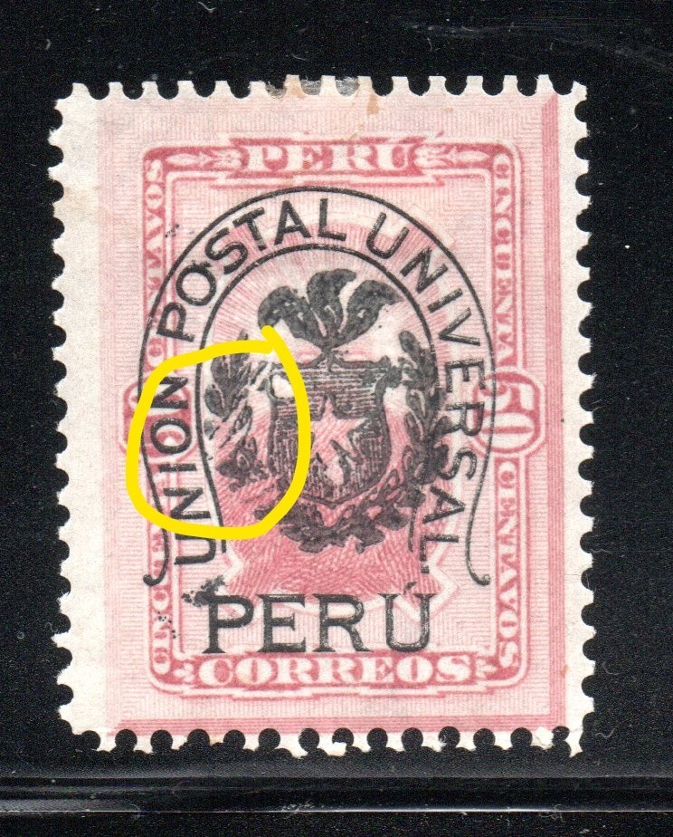 PERU, GUERRA DEL PACIFICO, VARIEDAD ESCUDO DE CHILE ROTO   #FE28