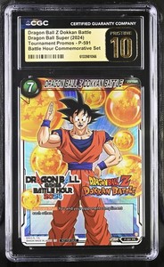 Dragon Ball Battle Hour | eBay