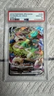 2019 POKEMON JPN.SWSH FA/SNORLAX VMAX SHIELD PSA 10