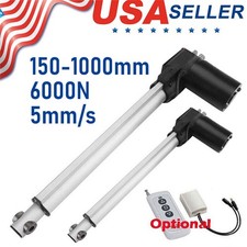 6000N 1320lbs 12V Heavy Duty Linear Actuator ...