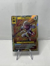 Metazoo TCG - Sun Wukong PR-021 MetaZoo 2025 Blister Pack Promo