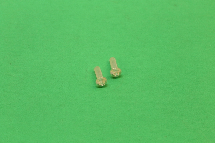 NOS Kawasaki 1989-90 ZX750 Screw QTY 2 CLEAR 5X15 PART