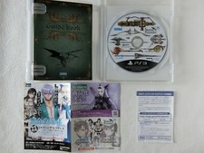 Shining resonance – Trouvez le meilleur prix - leDénicheur Shining resonance – Trouvez le meilleur prix - leDénicheur