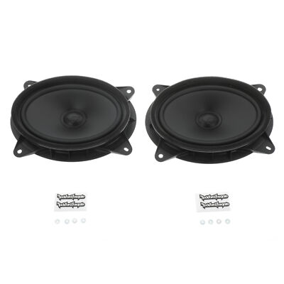 OEM NEW 23-25 Subaru Forester Rockford Fosgate FRONT DOOR Speaker Upgrade  Kit