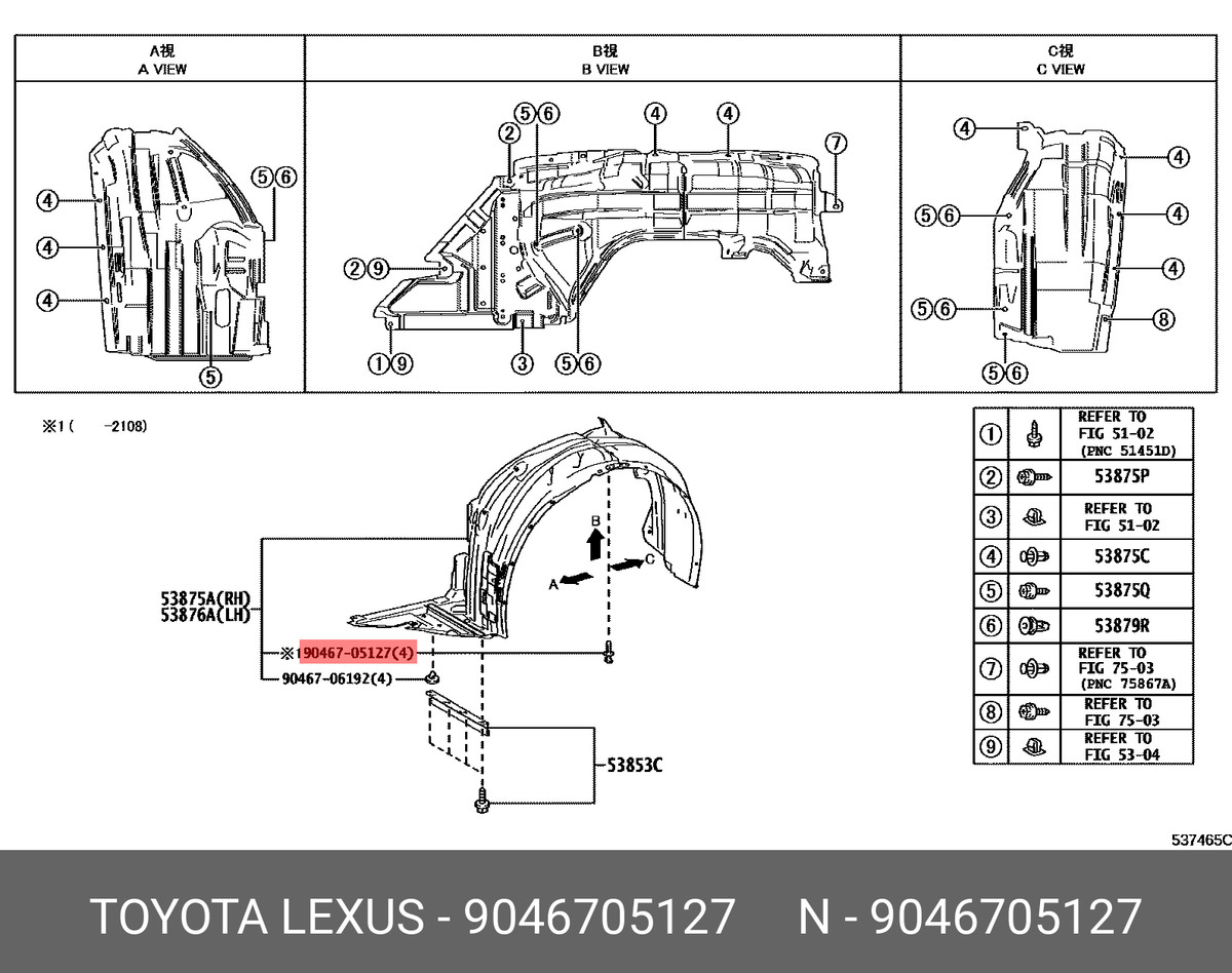 Genuine OE clip, 9046705127 for TOYOTA 90467-05127 | eBay 