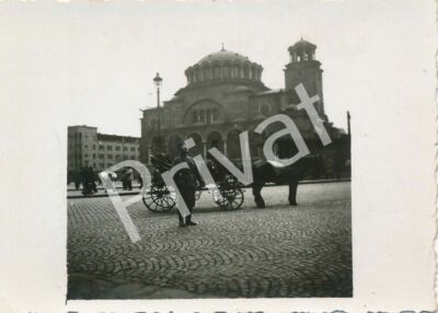 Foto WK II Soldat Hinterdupfer Hans Sofia Bugarien April 1941 България H1.43